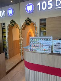 105 Dental Home 105 เด็นทัลโฮม