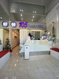 105 Dental Home 105 เด็นทัลโฮม