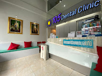 105 Dental Home 105 เด็นทัลโฮม