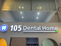 105 Dental Home 105 เด็นทัลโฮม