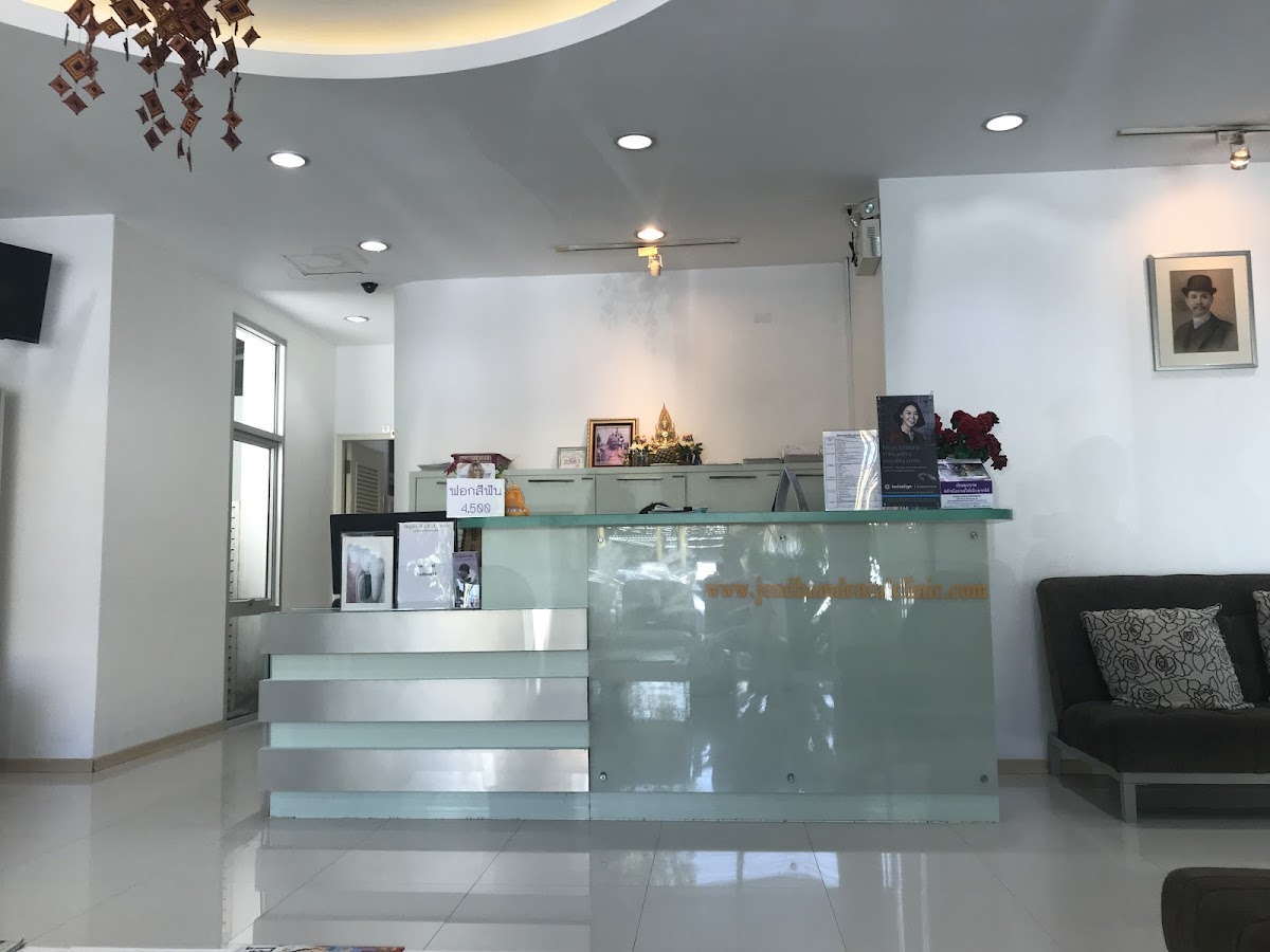 Jendham Dental Clinic dental clinic in Bangkok