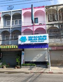 Relax Smile Dental Clinic