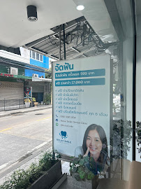 Relax Smile Dental Clinic
