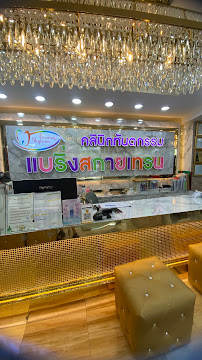 Bearing Skytrain Dental Clinic