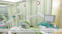 Bearing Skytrain Dental Clinic