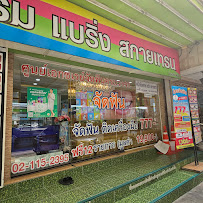 Bearing Skytrain Dental Clinic