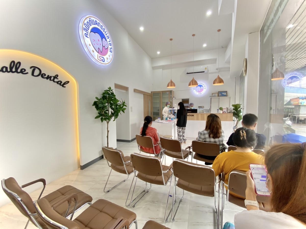Lasalle Dental Clinic dental clinic in Bangkok