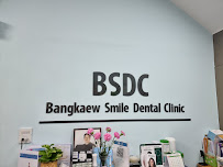 บางเเก้วสไมล์ คลินิกทันตกรรม bangkaew smile รักษาราก ทำรากเทียม ครอบฟัน วีเนียร์ Bangkaew Smile Dental Clinic