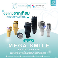 Mega Smile Dental Center
