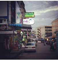 สบายฟัน คลินิกทันตกรรมสบายฟัน บางนา Sabaifun