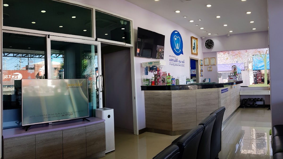 Friendly Smile Dental Clinic dental clinic in Bangkok