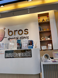Bros Dental Clinic