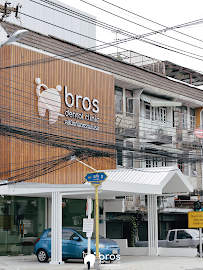 Bros Dental Clinic