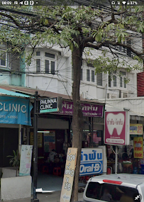 Bang Na Dental Clinic in Bangkok