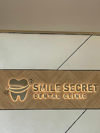 Smile Secret Dental Clinic (คลินิกทันตกรรมสไมล์ ซีเคร็ท)
