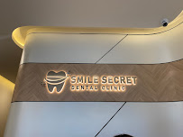 Smile Secret Dental Clinic (คลินิกทันตกรรมสไมล์ ซีเคร็ท)