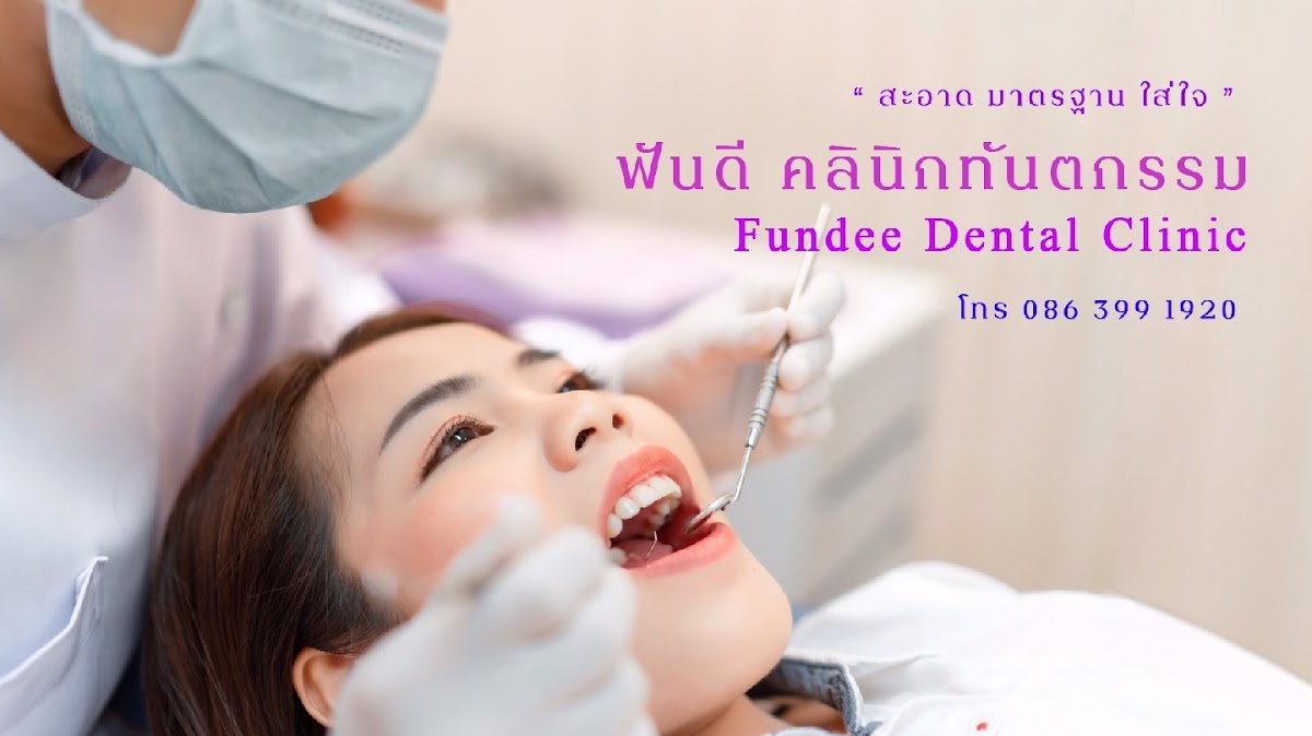 Ban Fan Dee Dental Clinic dental clinic in Bangkok