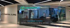 Like Dental Clinic