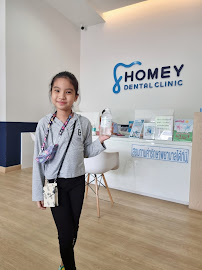 ดี เด็นทัล คลินิกทันตกรรม, D' Dental Clinic