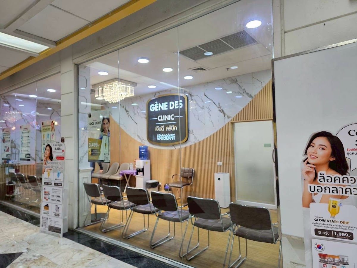 Gene Des Clinic dental clinic in Bangkok
