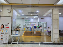 เจินดี สหคลินิก (Gene Des Clinic)