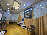 เจินดี สหคลินิก (Gene Des Clinic)