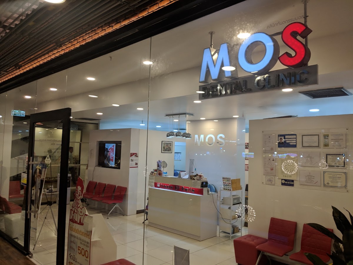 MOS Dental Clinic dental clinic in Bangkok