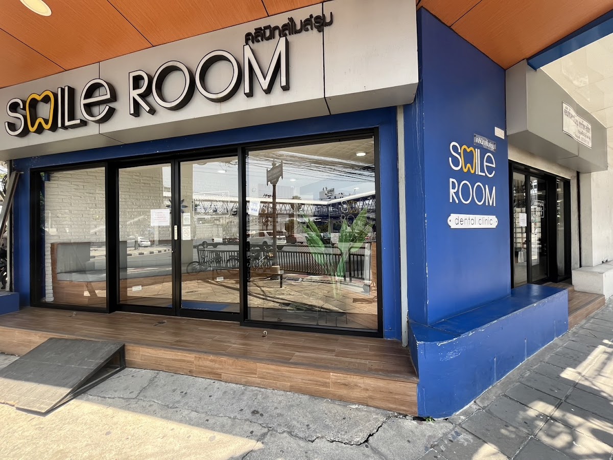 Smile Room Dental Clinic dental clinic in Bangkok
