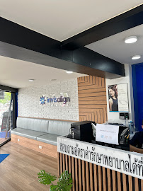 Smile Room Dental Clinic Ratchada