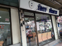 รัชดา ฟันสวย Ratchada Dental