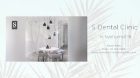 Ratchada Dental Clinic
