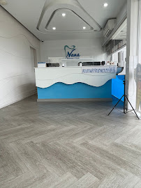 Nana Dental Clinic คลินิกทันตกรรมนานา