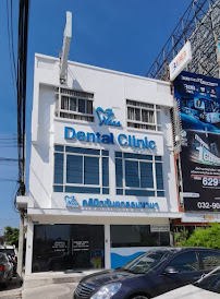 Nana Dental Clinic in Bangkok