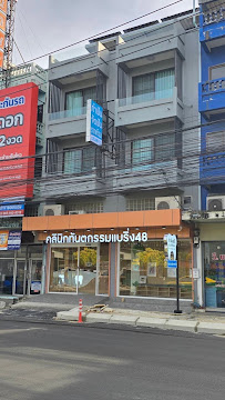 Bearing 48 Dental Clinic in Bangkok