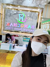 Bangchak Skytrain Dental Clinic