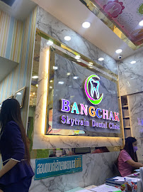 Bangchak Skytrain Dental Clinic