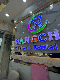 Bangchak Skytrain Dental Clinic