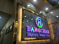 Bangchak Skytrain Dental Clinic