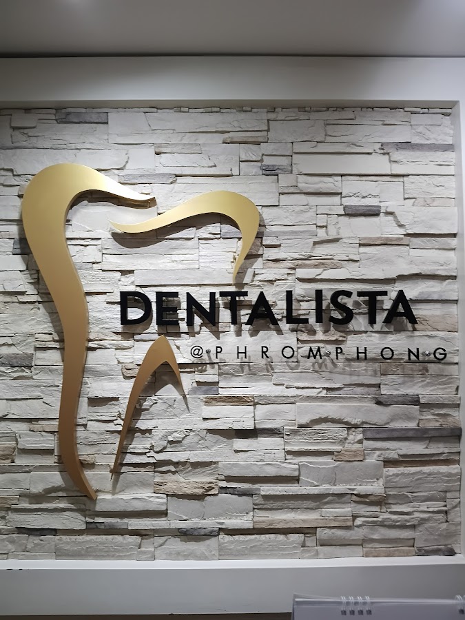 Dentalista Dental Clinic dental clinic in Bangkok