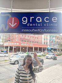 Grace Dental Clinic Bang Ka-Pi