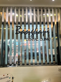 Bangkapi dental clinic