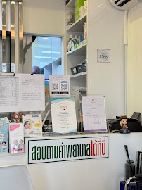 Bangkapi dental clinic