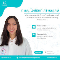 Family Dental Clinic Bangkapi