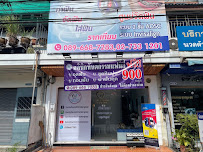 Family Dental Clinic Bangkapi