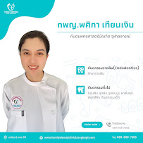 Family Dental Clinic Bangkapi