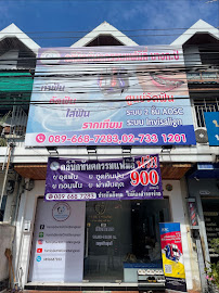 Family Dental Clinic Bangkapi