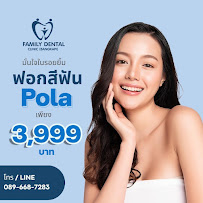 Family Dental Clinic Bangkapi