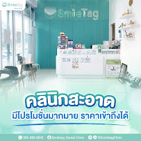 SmileTag Dental Clinic in Bangkok