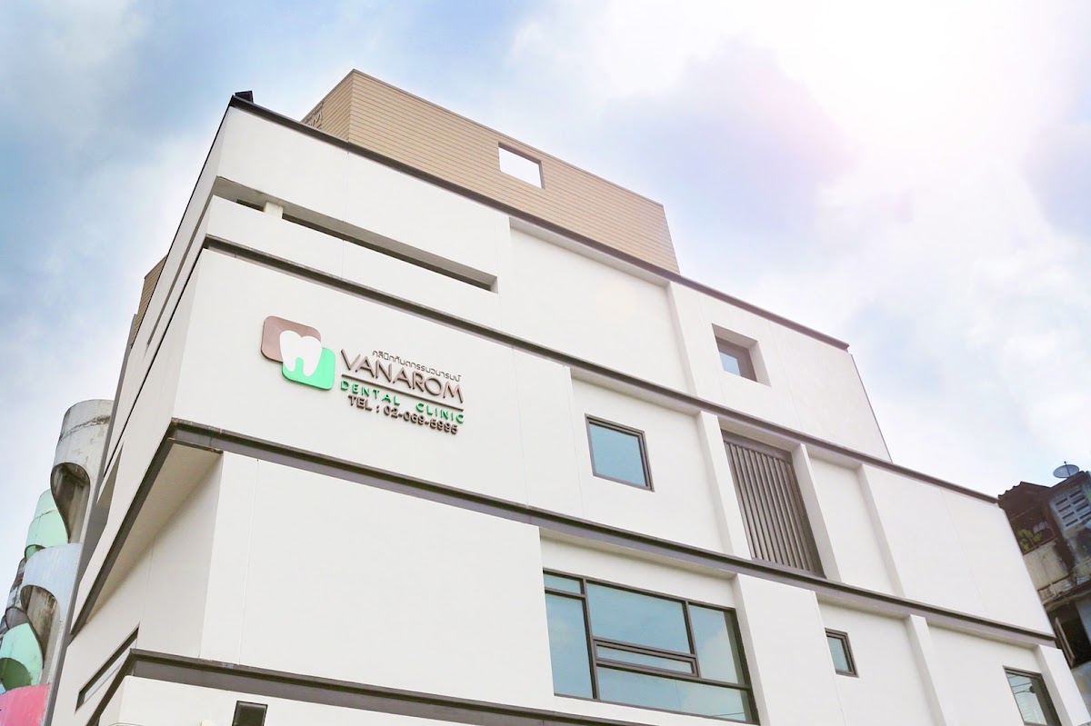 Vanarom Dental Clinic dental clinic in Bangkok