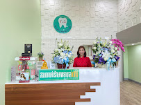 DR.MOS DENTAL CLINIC